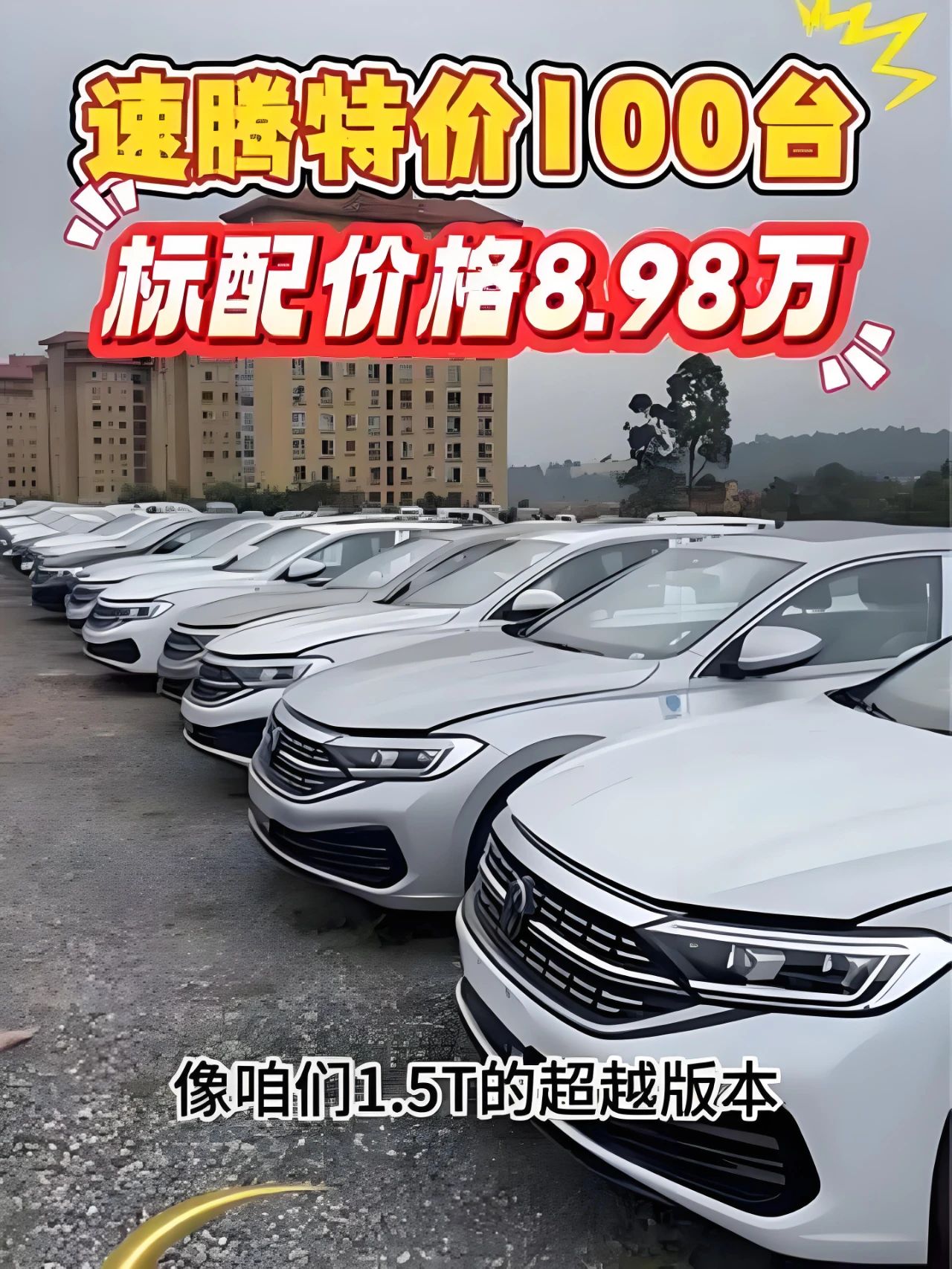 【盖世快讯】小米YU7将于5月22日发布；油价下调，92号汽油重返 “6元时代”