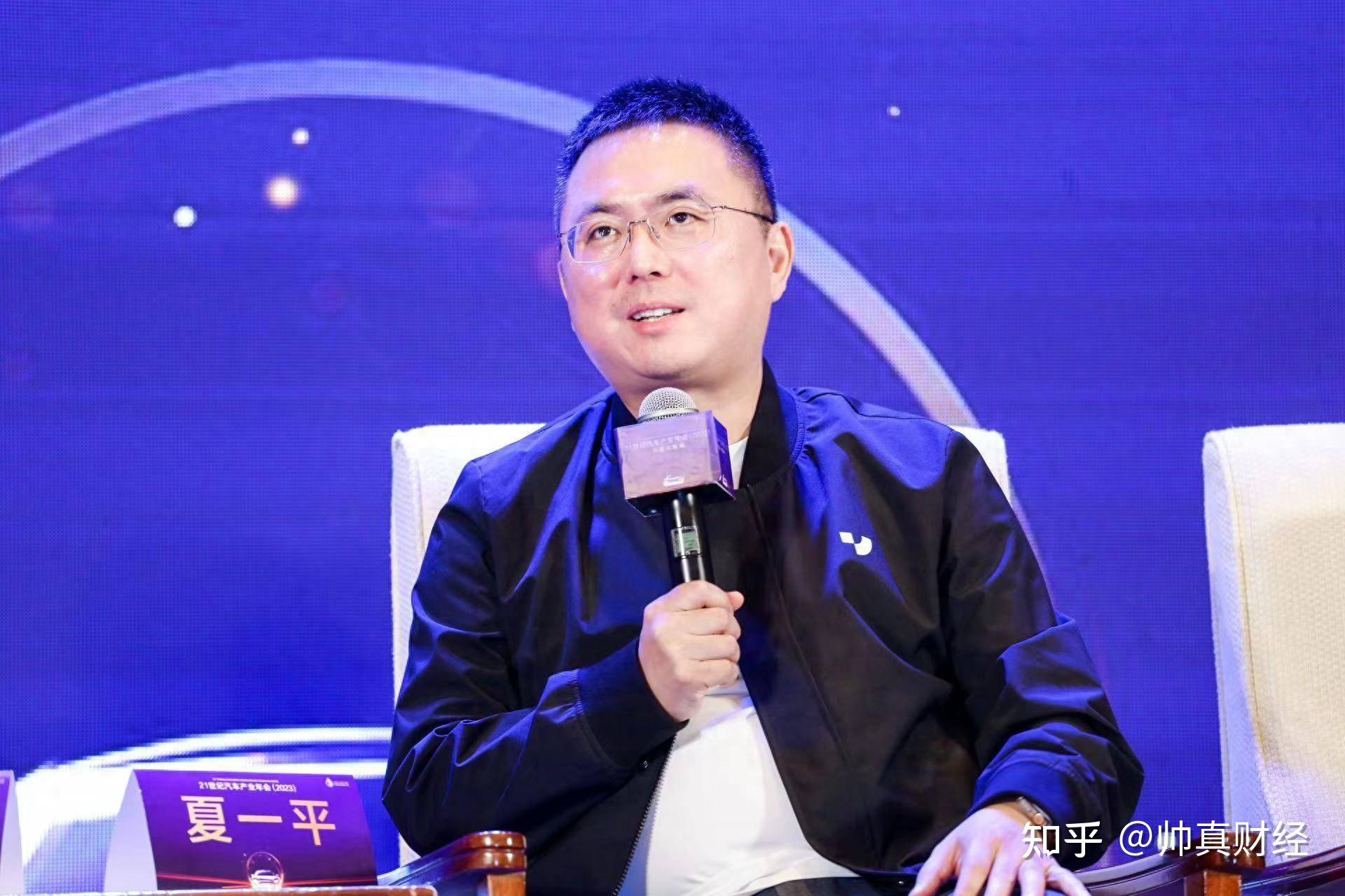 极越能否真的迎来转机？
