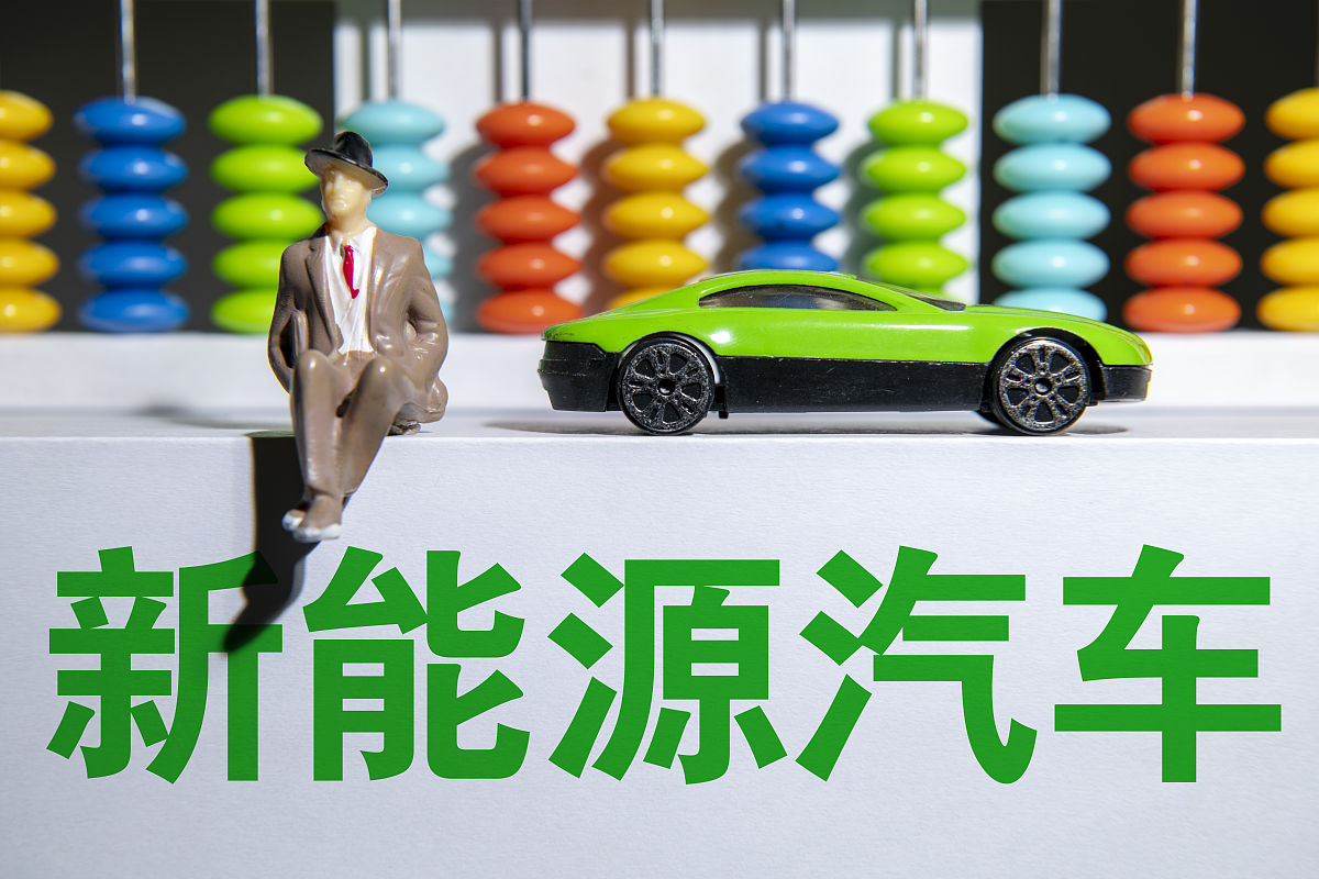 老牌车企转型,还在提速