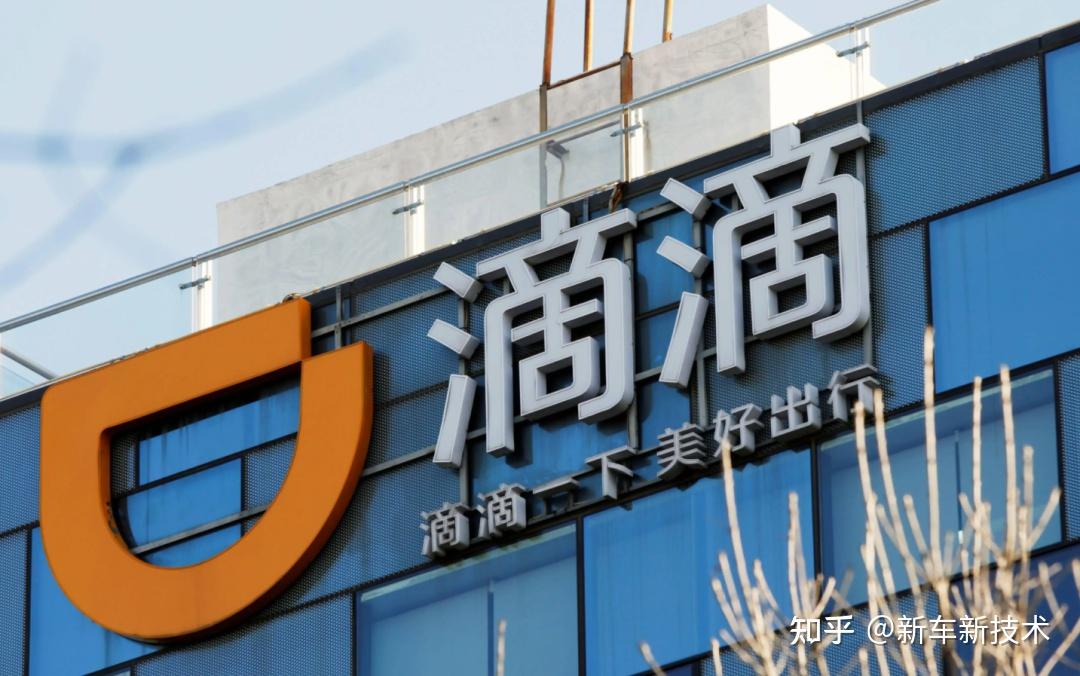 车企扎堆造 “人”，这场跨界豪赌能赢吗？