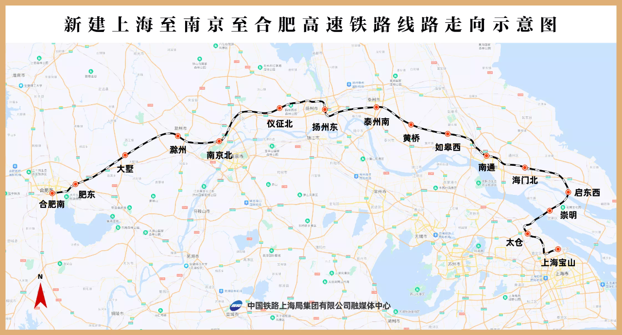 救渝又救沪,最强广东民企汽车版图再扩大!
