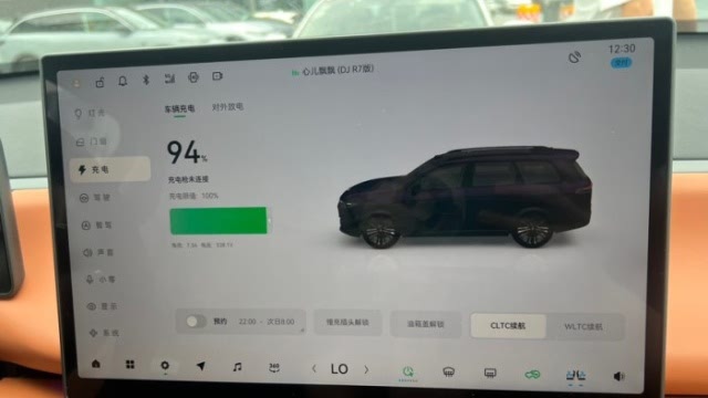 迎战“全民智驾”,陶氏公司携全域有机硅产品护航