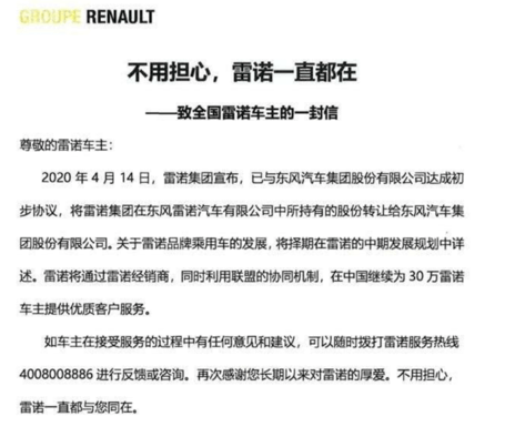 美国六大汽车组织罕见联合致信政府官员,反对零部件关税政策