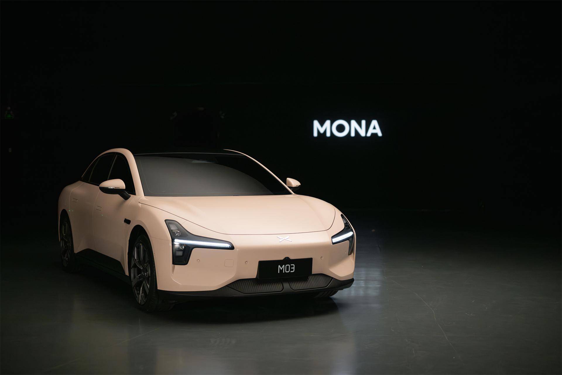11.98万元起!小鹏MONA M03加推4款新版型升级上市
