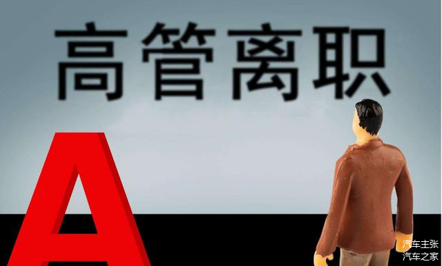 自主人才，不仅“滋养”新势力