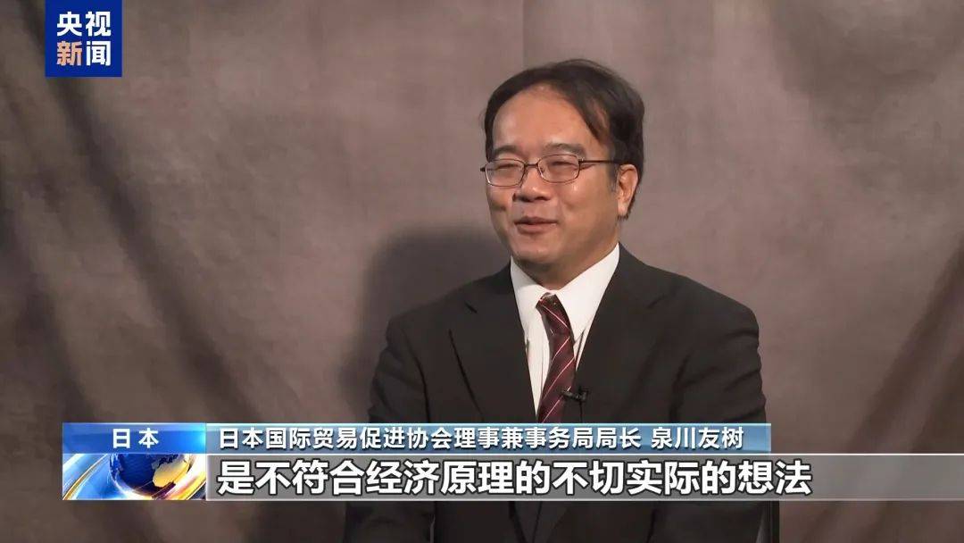 【国际快讯】特朗普将减少汽车关税影响；保时捷因关税下调全年盈利预期；特斯拉Semi电动卡车将在2025年底投产