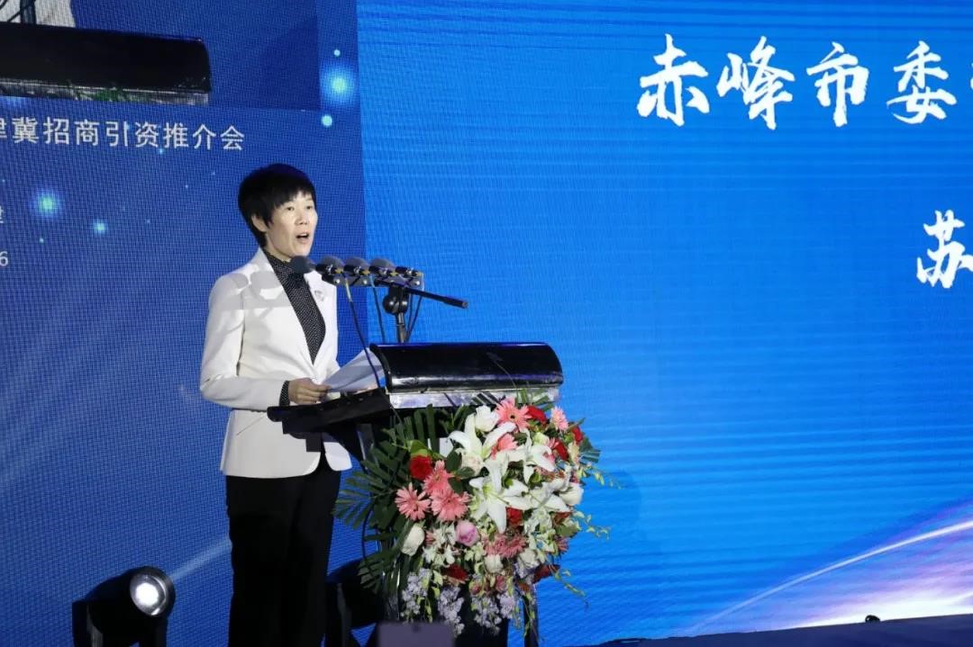 “新能源·新动力·新资本—京津冀新能源汽车企业投融资创新沙龙(第一期)”在北京亦庄成功举办——协同生态赋能产业升级