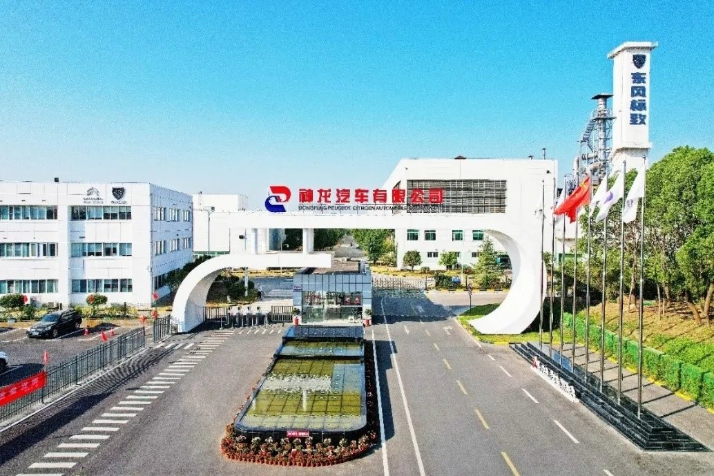 神龙旗下示界品牌首款车型示界06上市，售12.58万