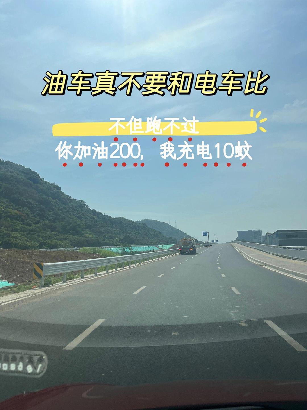 卖电车,最后到底拼什么?