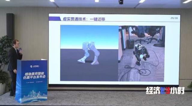 小智一周要闻｜组合驾驶辅助系统安全要求立项；智源具身大脑RoboBrain 2.0发布