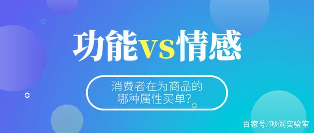 魏建军断言：百万级电动车难获消费者买单！