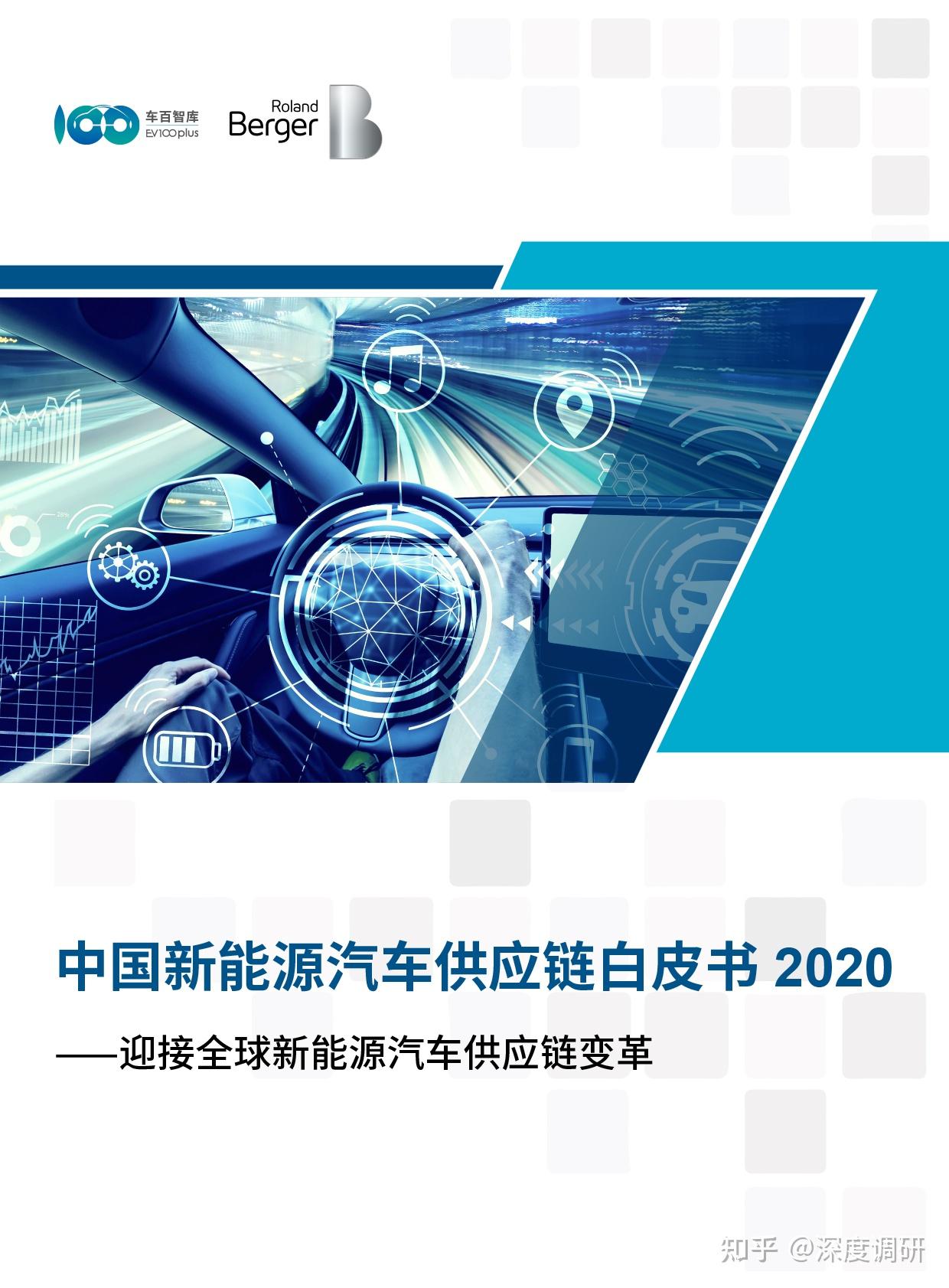 5月汽车产销同比增长超10%，“增量不增利”有望破局