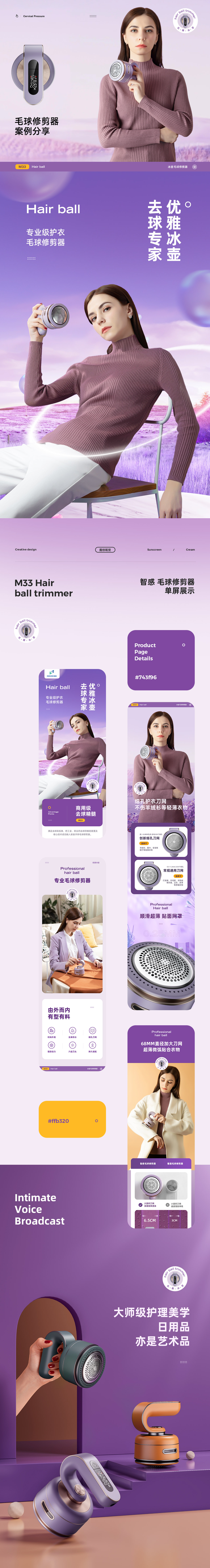 星睿AI云动力2.0赋能,“最聪明”的雷神AI电混2.0进阶发布