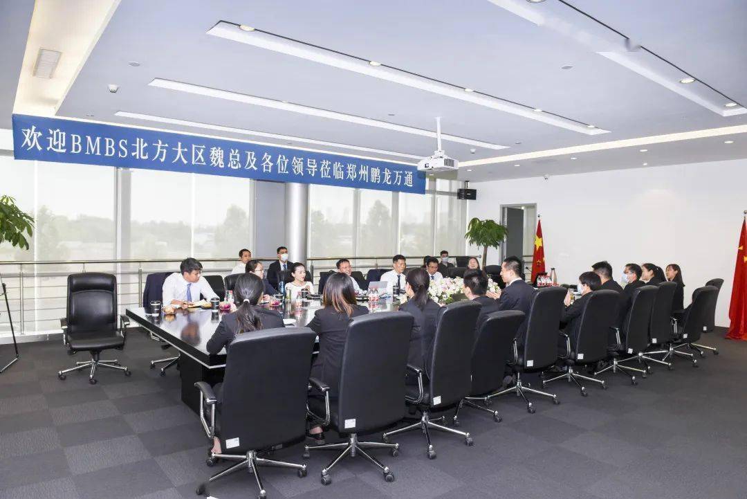 奔驰BMBS成立数字化与传播部门,周娟出任副总裁