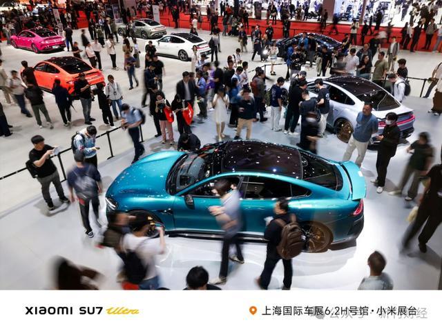 向新行 聚新潮 创新力:中国长安亮相2025上海车展