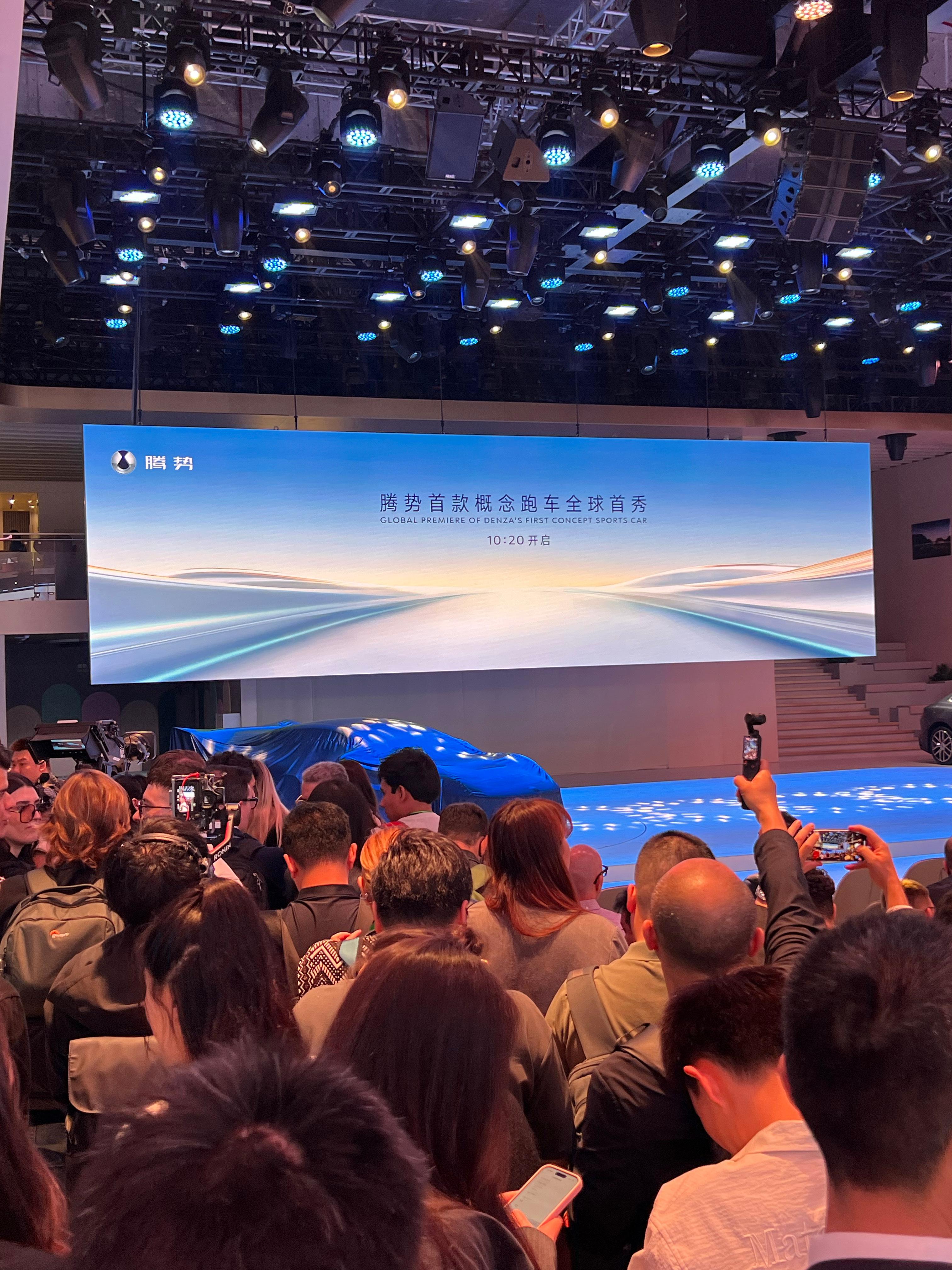向新行 聚新潮 创新力:中国长安亮相2025上海车展