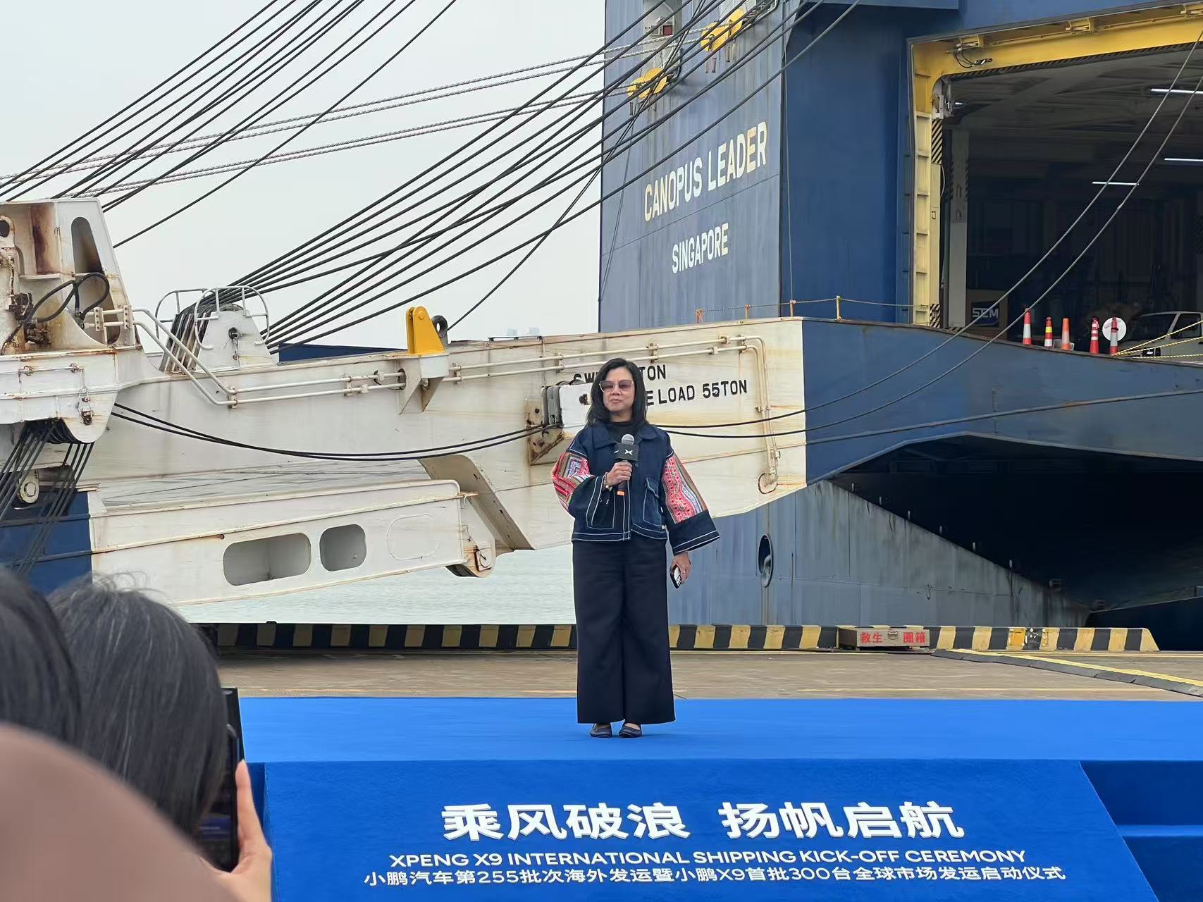 东南亚出海速递|小鹏在印尼开启本地化生产,泰国汽车市场回暖