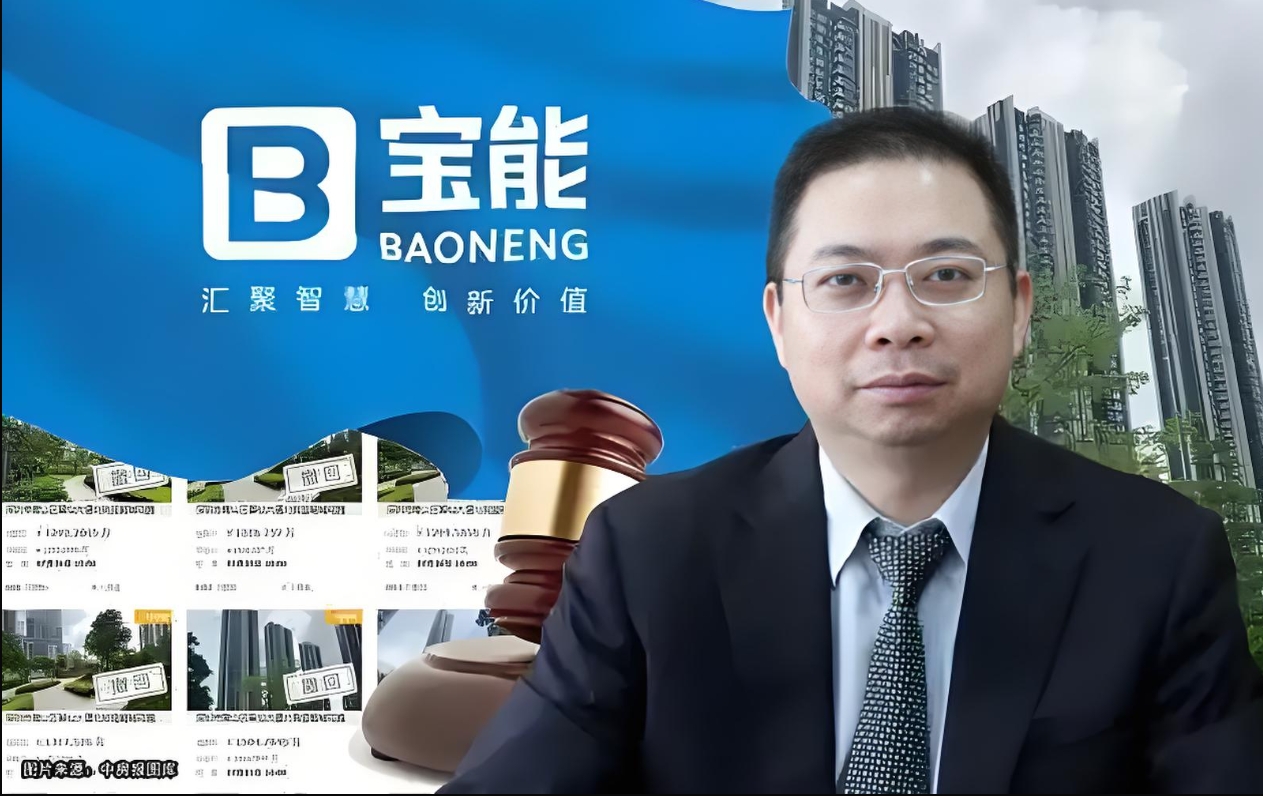 宝能汽车回应公司清算、解散言论:一切经营正常,还有新车将发布