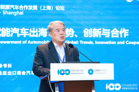 解码产业升级与生态重构,2025新能源智能汽车新质发展论坛成功召开!