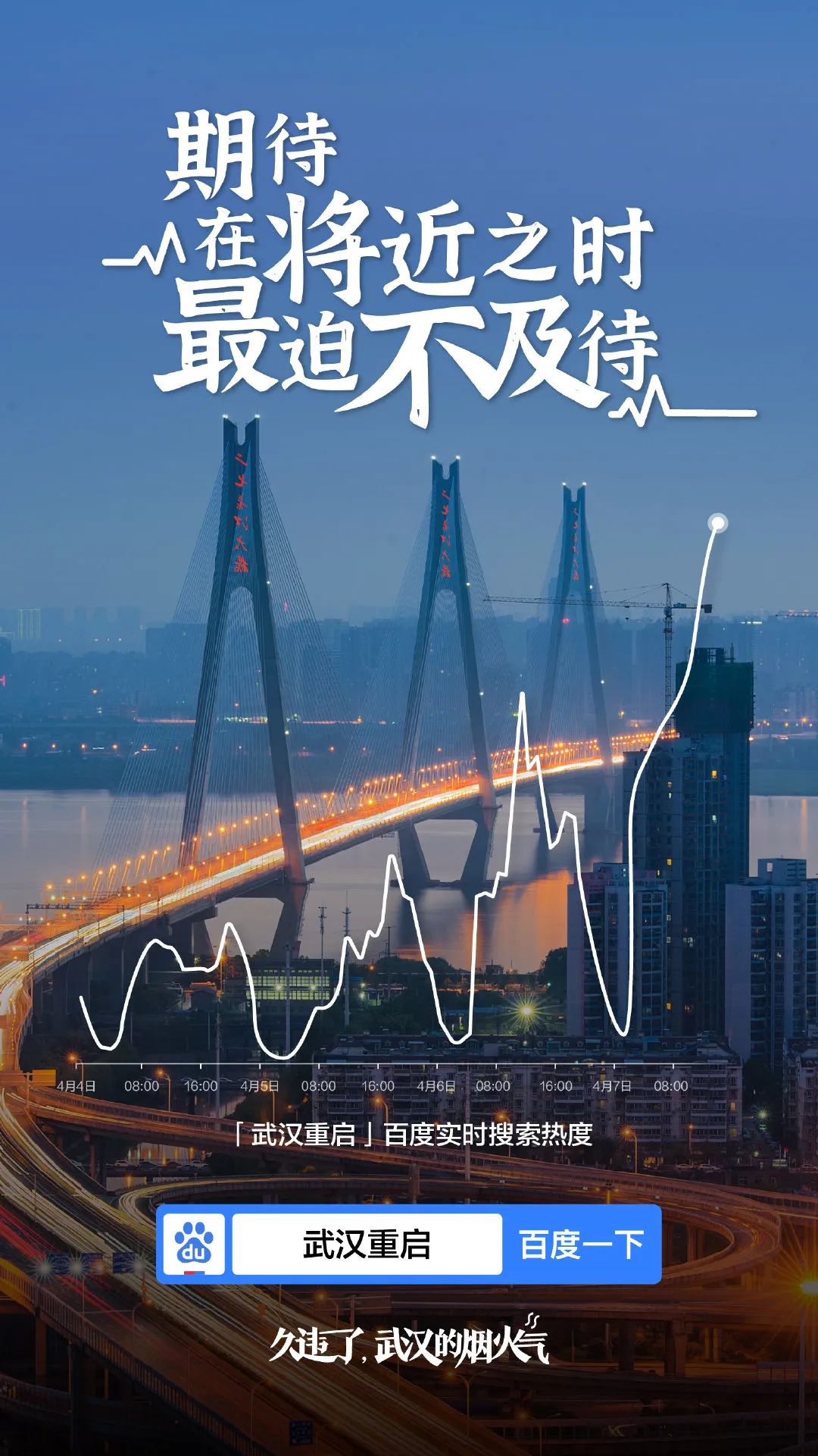 多地按下暂停键,以旧换新补贴退潮速度远超预期