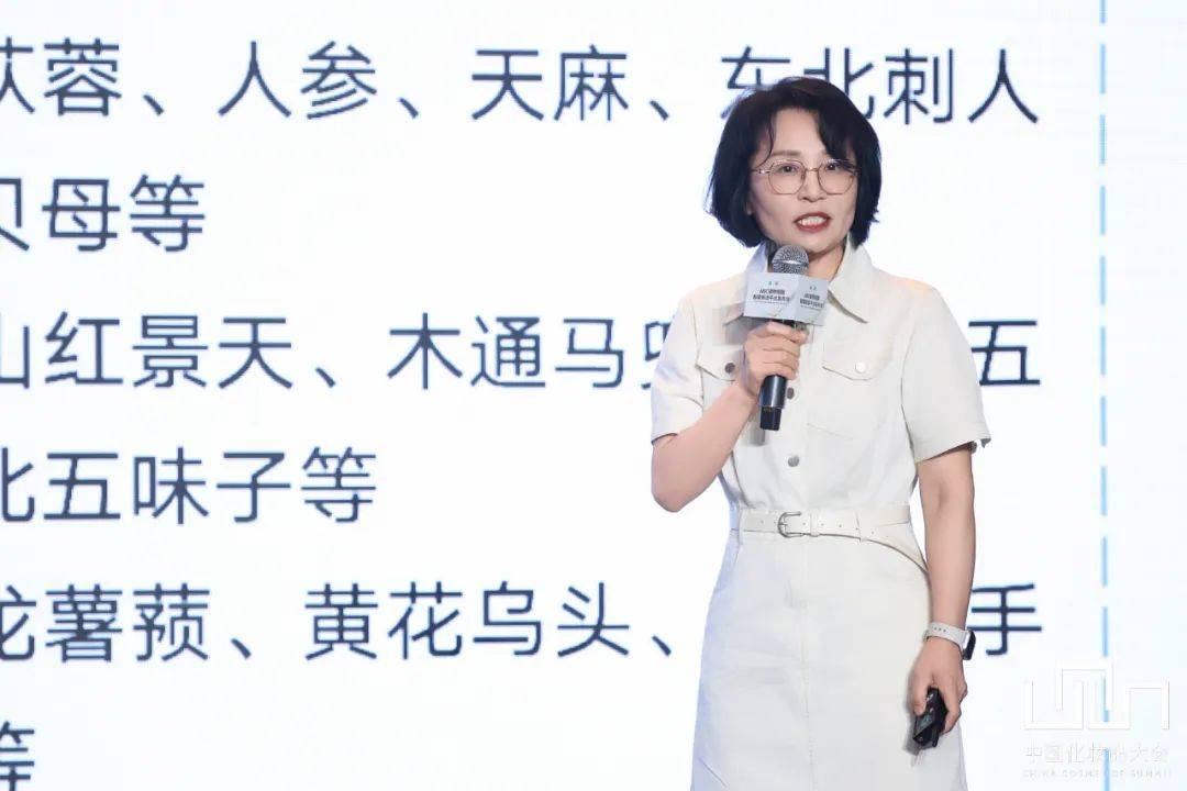 智造出海如何破局?蓝佐“驻厂”模式给出创新答案