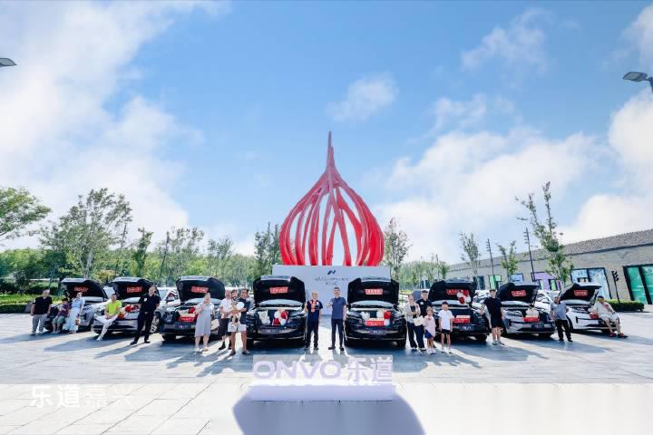 蔚来公司7月交付新车21,017台,乐道L90开启交付