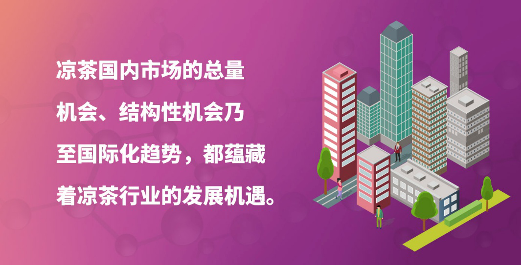 尹同跃：靠品质树口碑，拒绝价值向下走的价格战