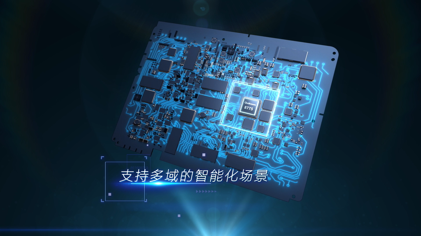 TELUS DigitalAI智能辅助驾驶数据解决方案 | 申报2025第七届金辑奖中国汽车新供应链百强