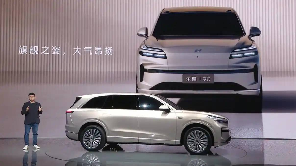 李斌:乐道L90上市交付三天闯入大型SUV整周销量TOP3