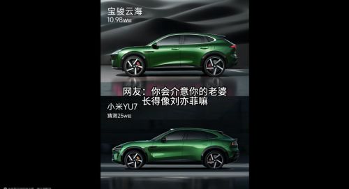 车圈,谁是雷军的信徒?