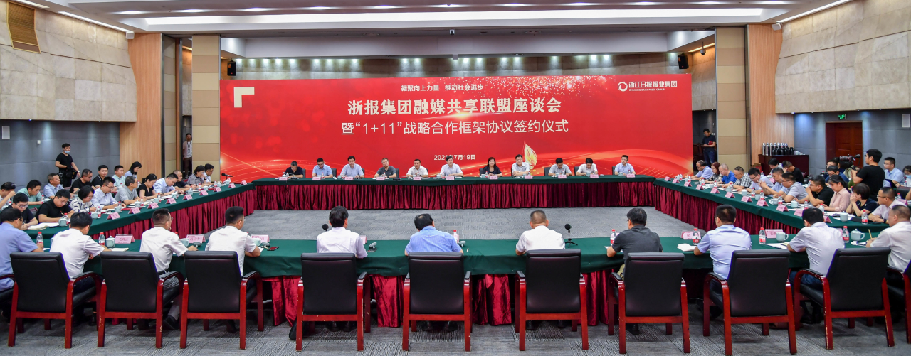 蔚来能源与江苏金租签署战略合作协议,计划共建100座充换电站