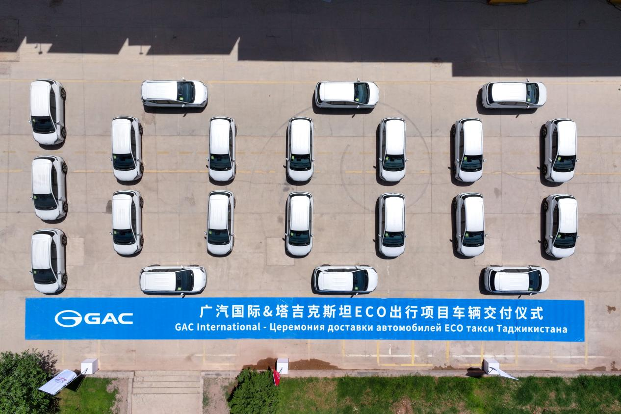 埃安,又要多一新品牌?