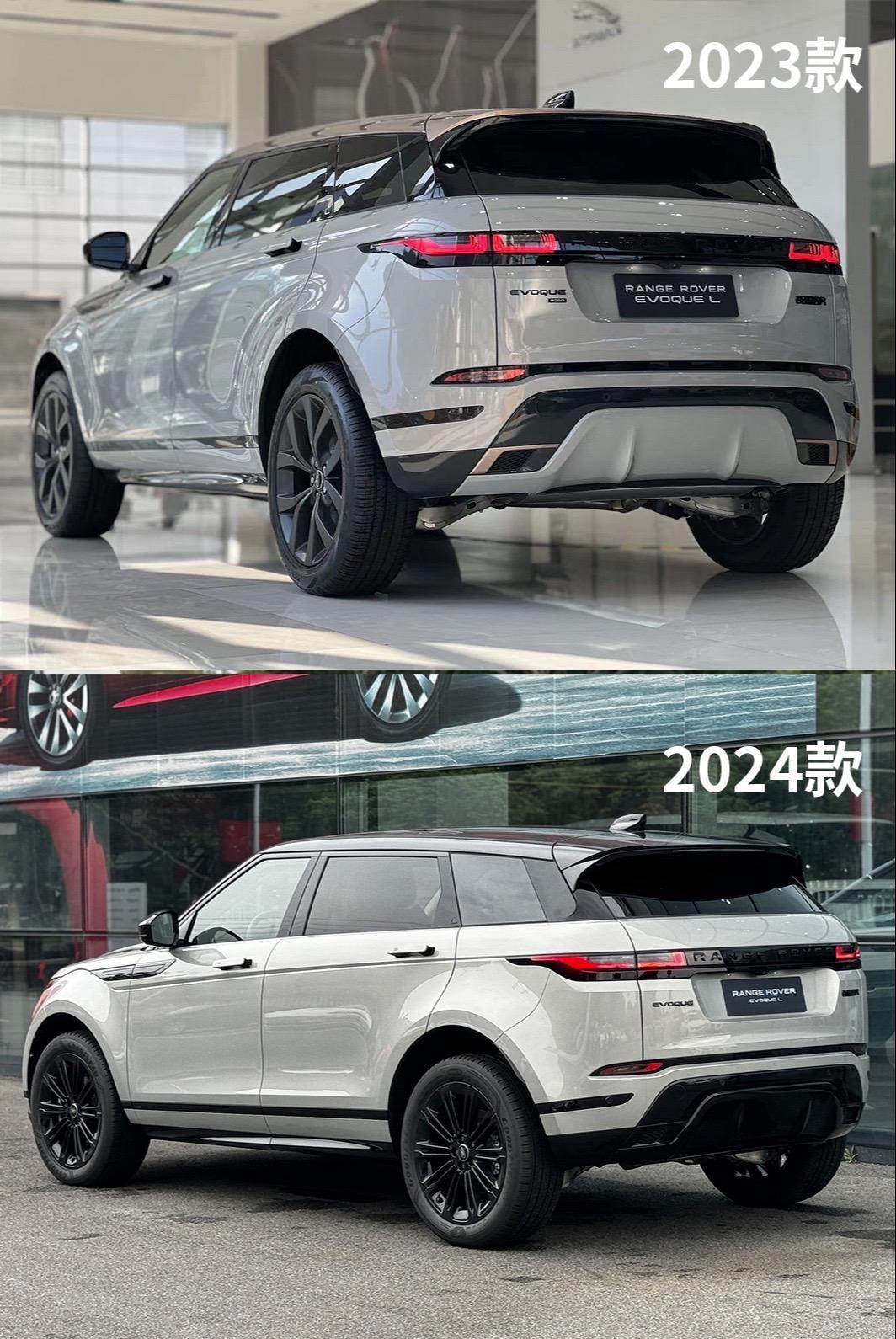 60万的极光啥也不是，20万的路虎极光L你值得拥有